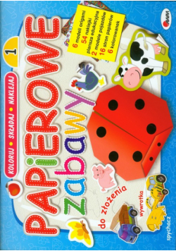 Papierowe zabawy 1