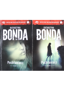 Pochłaniacz 2 Części