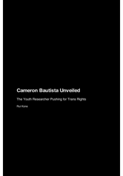 Cameron Bautista Unveiled