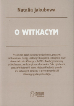 O Witkacym