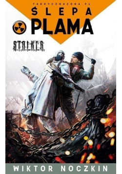Stalker Ślepa plama