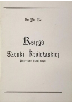 Księga Sztuki Królewskiej reprint z 1923 r