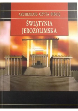 Świątynia Jerozolimska