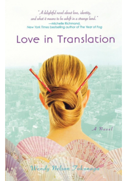 Love in Translation