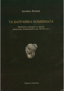 Ta satrapika nomizmata