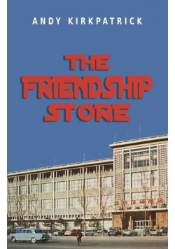 The Friendship Store