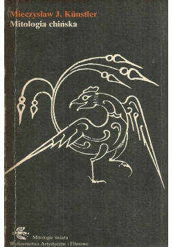 Mitologia chińska