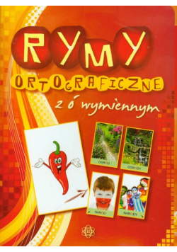Rymy ortograficzne z ó wymiennym