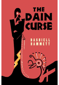 The Dain Curse