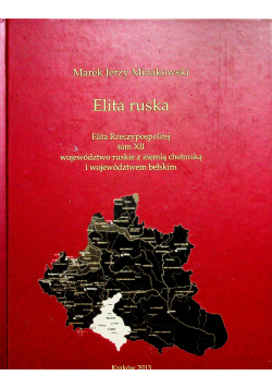 Elita ruska tom XII