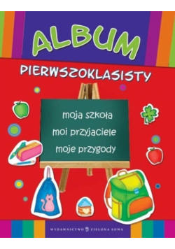 Album Pierwszoklasisty