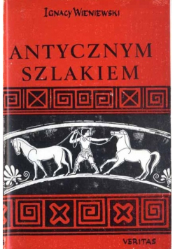 Antycznym szlakiem