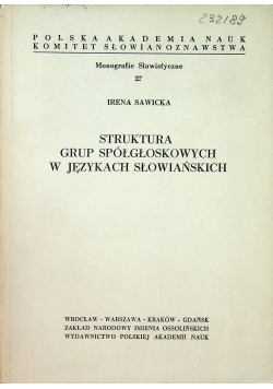 Struktura grup spółgłoskowych w językach słowiańskich