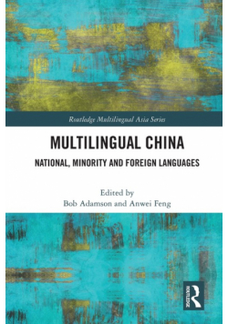 Multilingual China