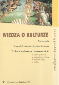 Krawczyk Jarosław - Wiedza o kulturze: Podręcznik