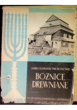 Bóżnice drewniane