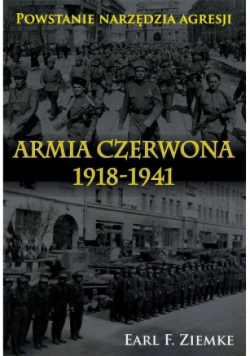 Armia Czerwona 1918 - 1941