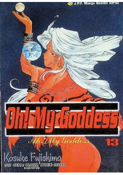 Oh My Goddess Tom 13