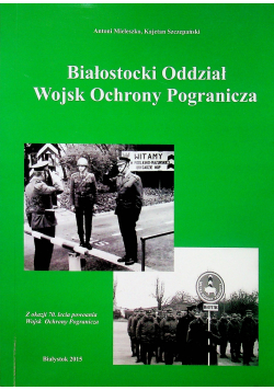 Białostocki Oddział Wojsk Ochrony Pogranicza