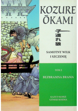 Samotny wilk i szczenię tom 2