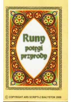 Runy potęgi przyrody