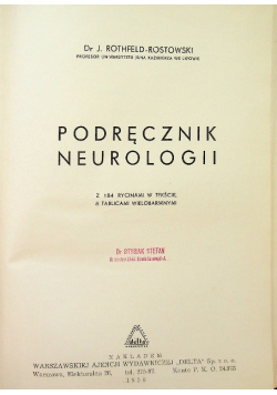 Podręcznik neurologii 1939r.