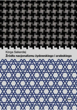 Źródła nacjonalizmu żydowskiego