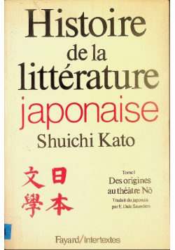 Histoire de la litterature japonaise