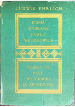 Pisma wybrane Pawła Włodkowica Tom II