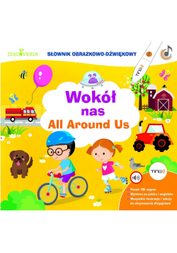 Wokół nas All around us