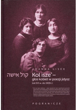 Koli Isze Głos kobiet w poezji jidysz