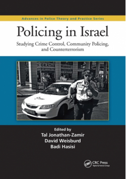 Policing in Israel