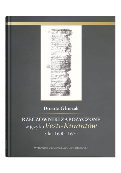 Rzeczowniki zapożyczone w języku Vesti-Kurantów z lat 1600 - 1670