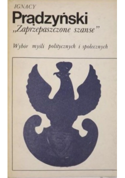Zaprzepaszczone szanse