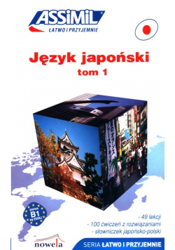 Język japoński łatwo i przyjemnie Tom 1