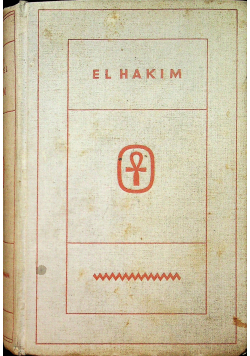 El Hakim 1936 r