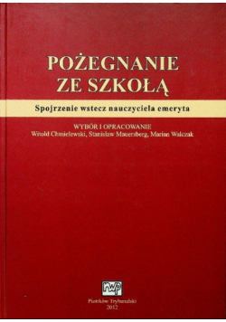 Pożegnanie ze szkołą