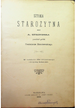 Powszechna ilustrowana historya sztuki Tom I Sztuka starożytna 1902 r.