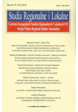 Studia regionalne i lokalne 4 (78) /2019