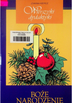 Boże Narodzenie