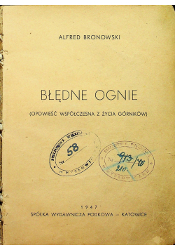 Błędne ognie 1947 r.
