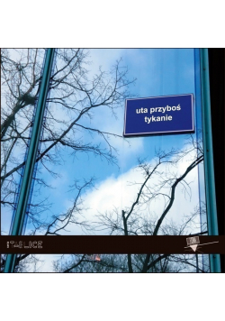 Tykanie