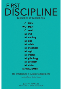 First Discipline, Discipline of Disciplines