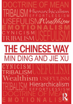 The Chinese Way