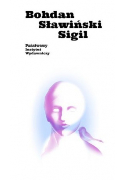 Sigil