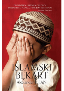 Islamski bękart