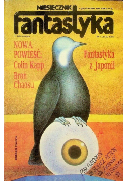 Miesięcznik  Fantastyka Nr  1 / 86
