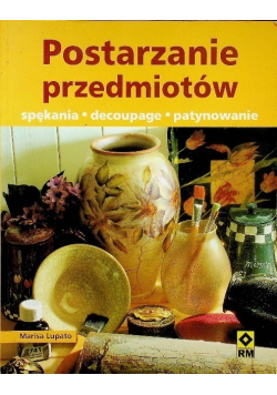 Postarzanie przedmiotów