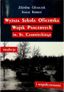Wyższa Szkoła Oficerska Wojsk Pancernych