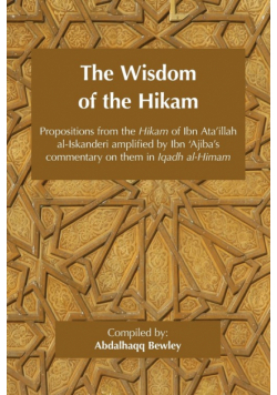 The Wisdom of the Hikam